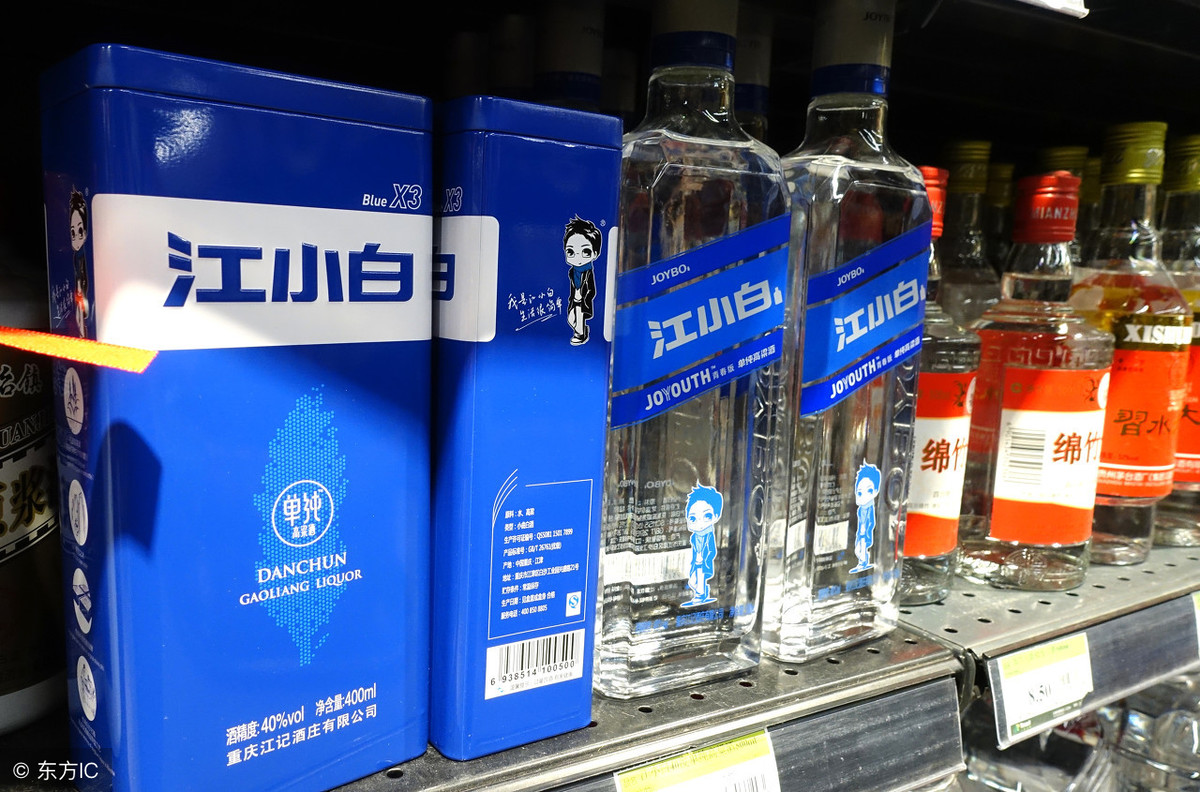 江小白品牌营销策划书：看看别人是怎么牛逼起来的