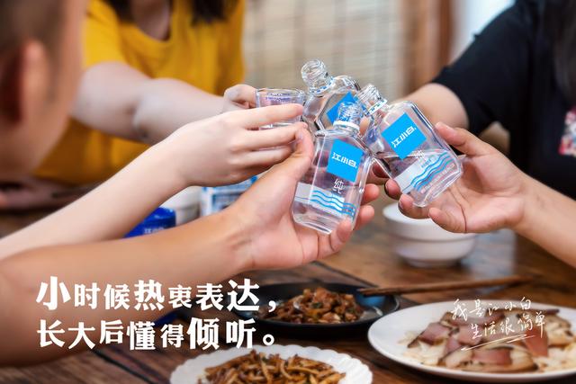 江小白的成功并不容易，背后是集产品、定位、营销之大成