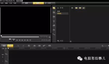 超简单的电子相册制作教程，让你瞬间高大上！