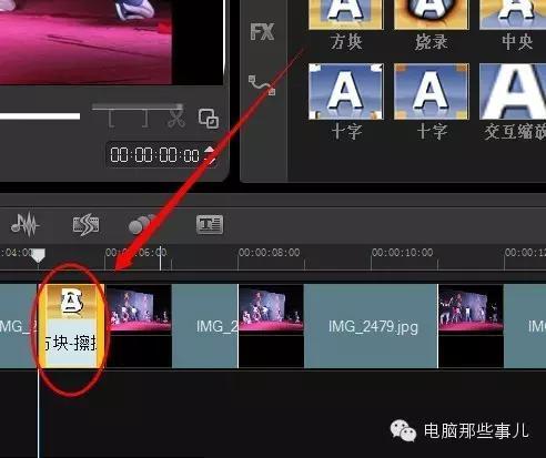 超简单的电子相册制作教程，让你瞬间高大上！