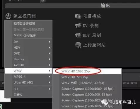 超简单的电子相册制作教程，让你瞬间高大上！