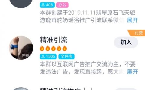 苹果qq邮箱格式怎么写的(QQ邮箱密码格式)