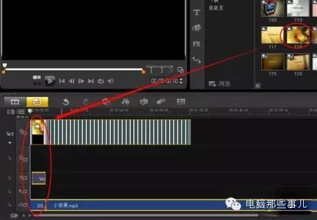 超简单的电子相册制作教程，让你瞬间高大上！