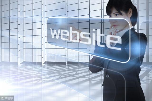 搜索引擎优化价值所在！小白也要知道