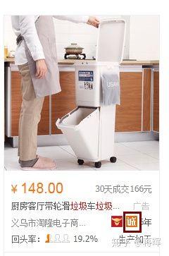 一件代发怎么做？