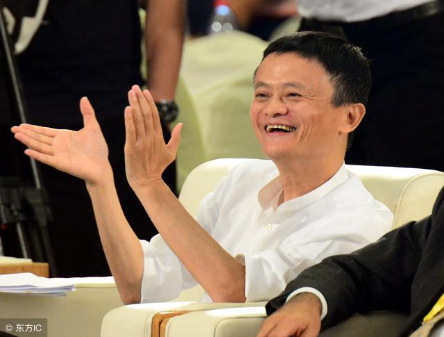 阿里巴巴的发展历程