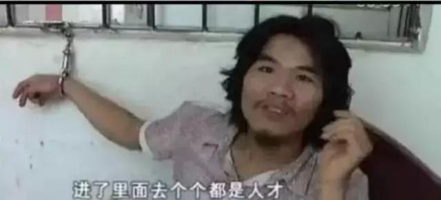 “这辈子不可能打工”的周立齐出狱，他现在怎样了？网友：真意外