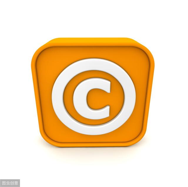 商标注册的详细步骤是怎样的