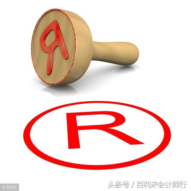 怎么知道商标有没有被注册？