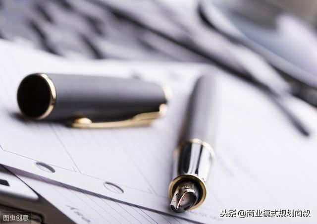 如何做好一个节日营销，收藏下来，下次做活动用