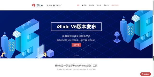 推荐4款优秀的小众网站