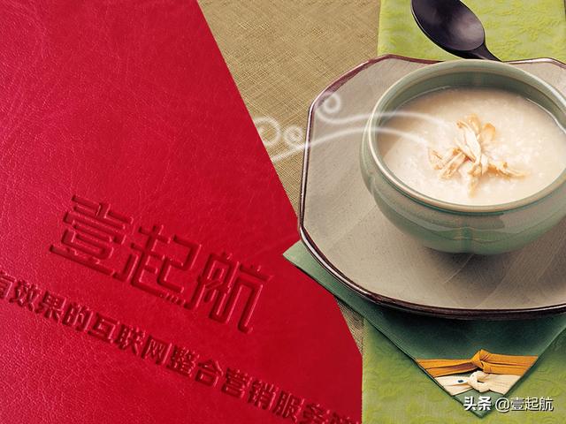 壹起航：企业网站SEO优化很关键的5个技巧