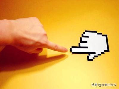 ugc是什么意思啊！pgc与ugc区别