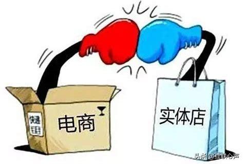 宗庆后入局电商平台，说不看好电商的实体大佬，迎来打脸转型升级