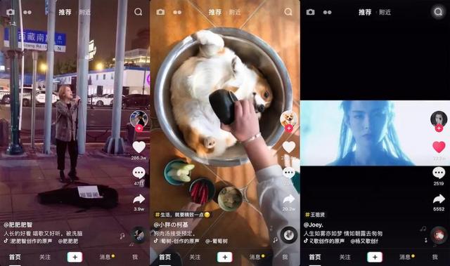 为什么刷抖音会上瘾？