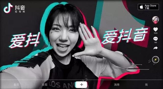 为什么刷抖音会上瘾？