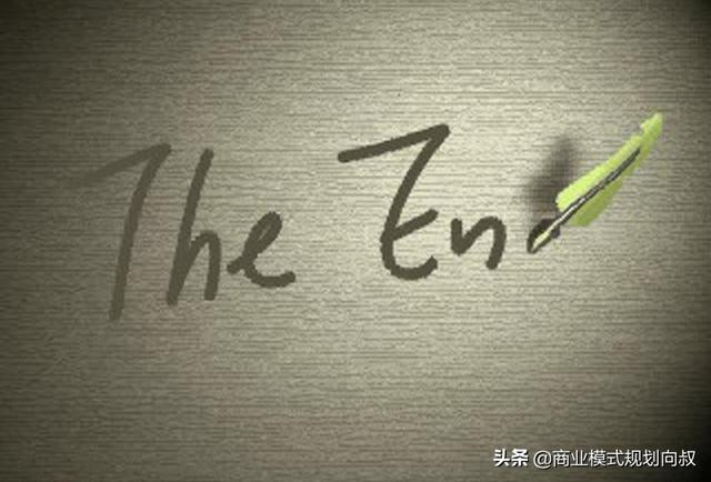 如何做好一个节日营销，收藏下来，下次做活动用