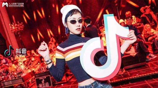 为什么刷抖音会上瘾？