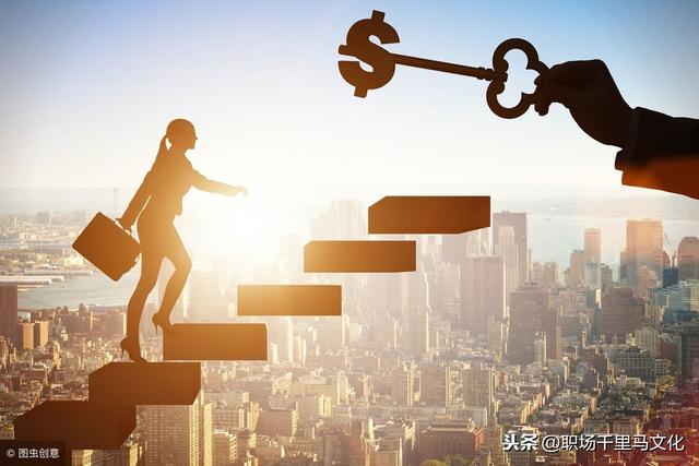 创业成功的15条秘诀，生意人的智慧，创业必懂！