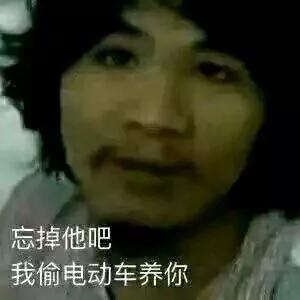 “这辈子不可能打工”的周立齐出狱，他现在怎样了？网友：真意外