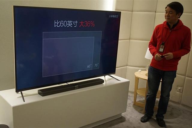 70寸电视尺寸有多大,液晶电视机屏幕尺寸