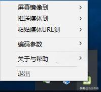 电脑投屏到电视原来这么简单！支持所有内容一键投屏，简单免费