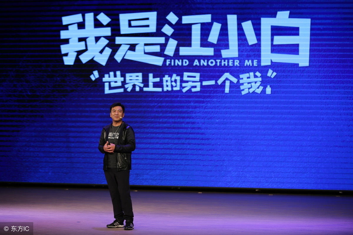 江小白品牌营销策划书：看看别人是怎么牛逼起来的