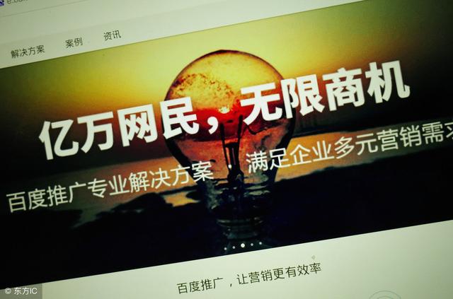 网络推广之九淘小编教你如何写对文案！