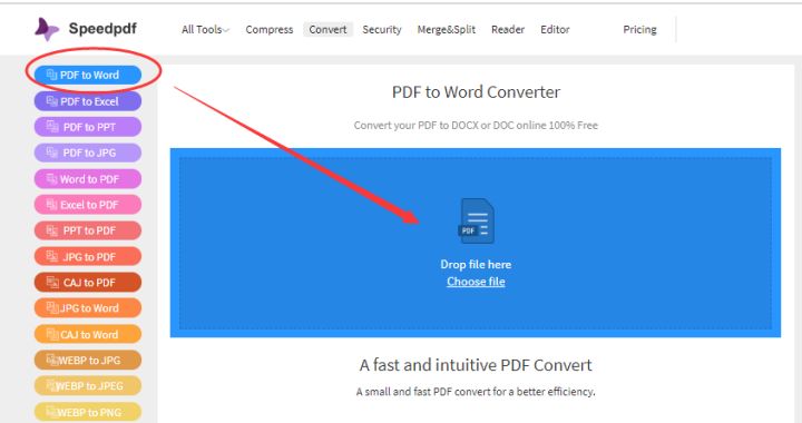 加密的PDF如何转换？怎么解密并PDF转成Word？