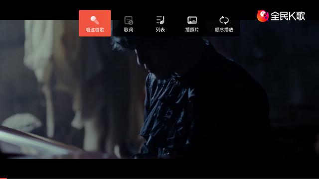 手把手教你在家K歌，电视K歌教程奉上