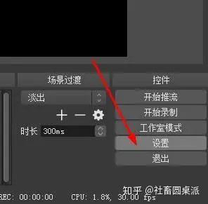 懒人月赚过万的无人直播项目解析