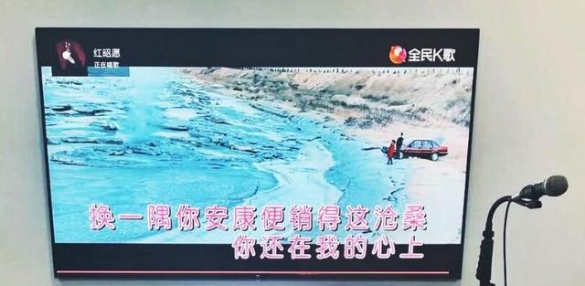 手把手教你在家K歌，电视K歌教程奉上