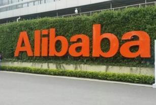 淘宝大老板，马云年入千亿背后的故事