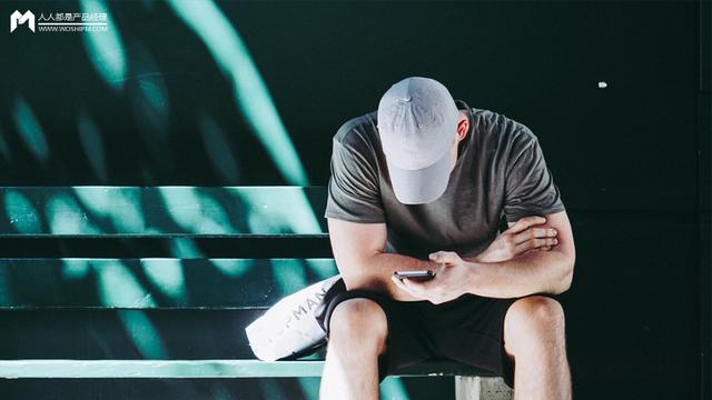 社区类产品常见的6个误区