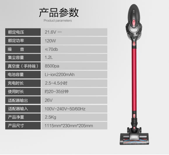 吸尘器哪个牌子好？各大品牌吸尘器对比