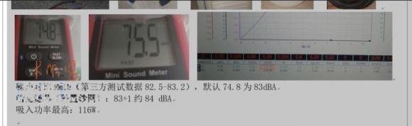 吸尘器哪个牌子好？各大品牌吸尘器对比