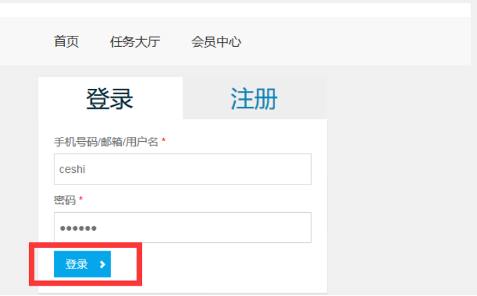 亚马逊工具推荐——接单云：一站式网店提升信誉解决方案