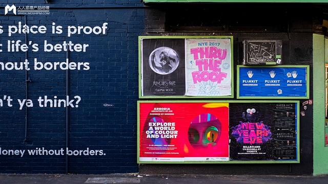 2020年，营销一体化的新展望