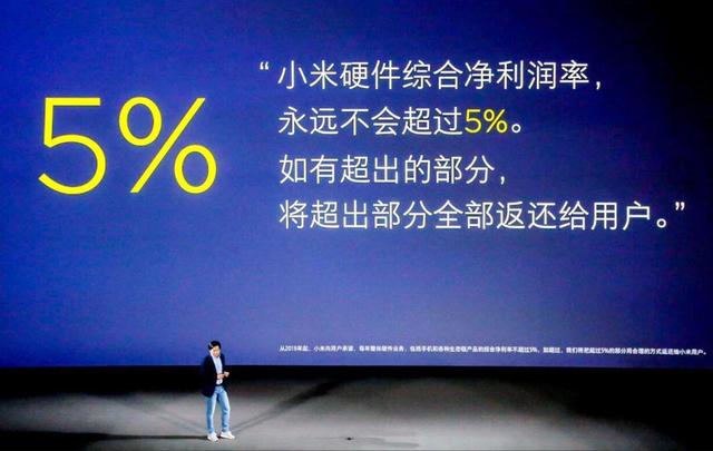 物美价廉的品牌，为什么活不过半年？