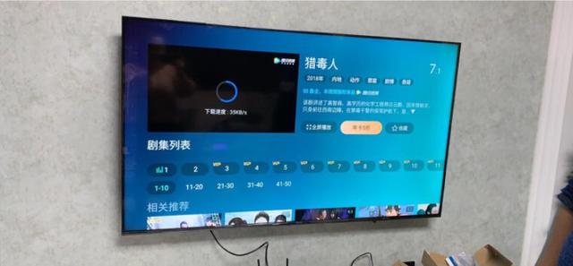价格相差数倍 智能电视比非智能电视都有哪些优势？
