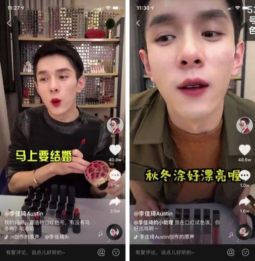 抖音中消费，视频号里输出？2020年，视频号究竟是风口还是泡沫？