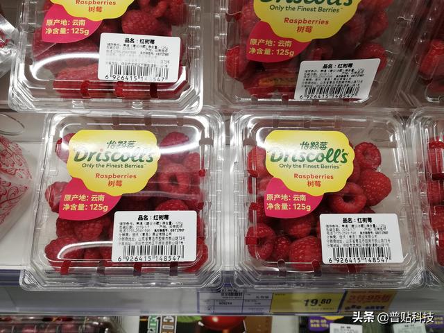 标签色带是什么？色带有什么用处？