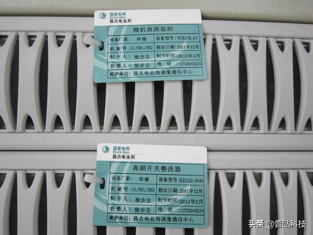 标签色带是什么？色带有什么用处？