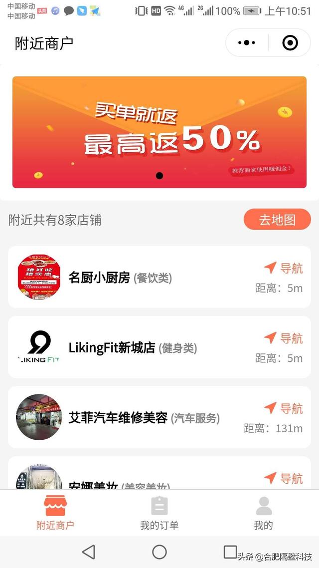 没流量，没客户？可能是推广太少，5个网络营销推广渠道分享