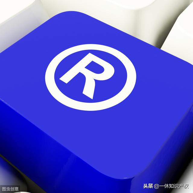 什么是商标宽展？河南商标宽展办理材料及流程