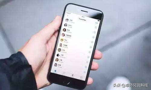 微信聊天记录怎么备份？简单好用的导出方案