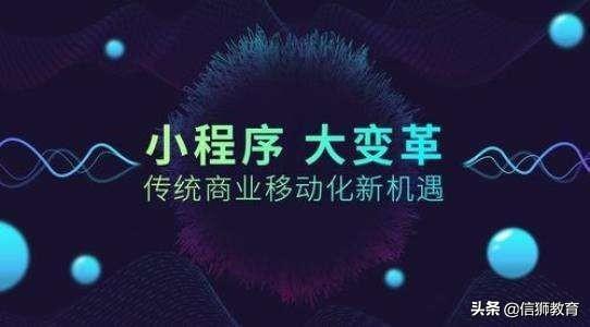 软件开发需要学什么？