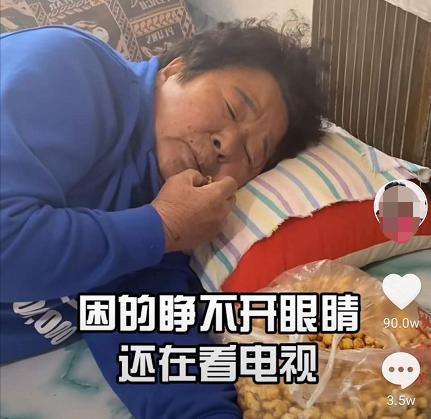 72岁田姥姥拍短视频，半年涨粉1500万，背后模式引发深思