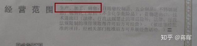 一件代发怎么做？