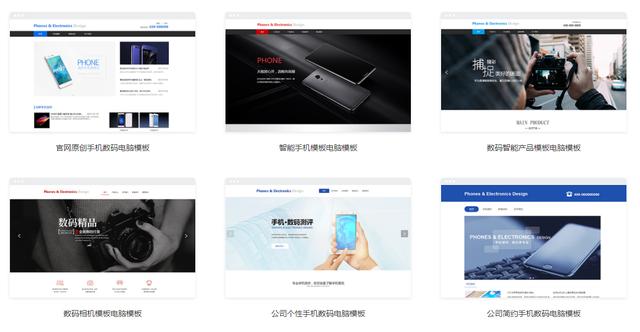 新手小白怎么建设企业网站